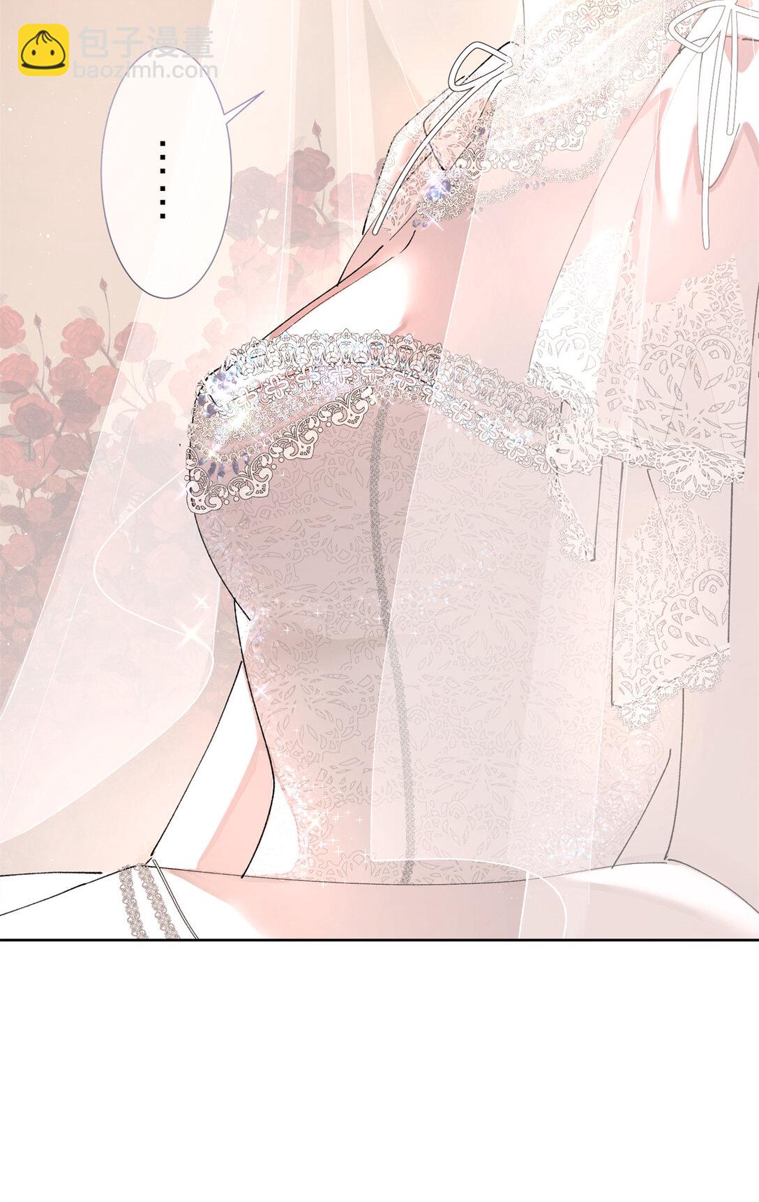 01 那就换个新郎-第2话