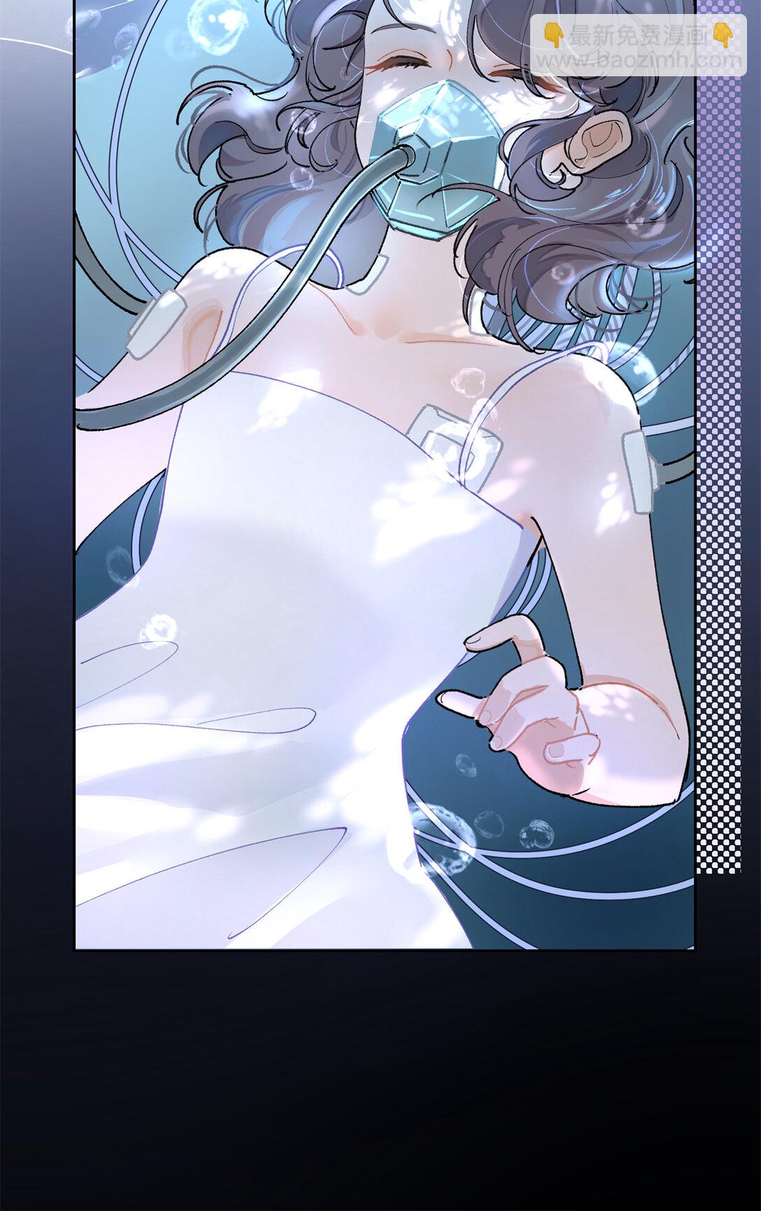 01 那就换个新郎-第2话