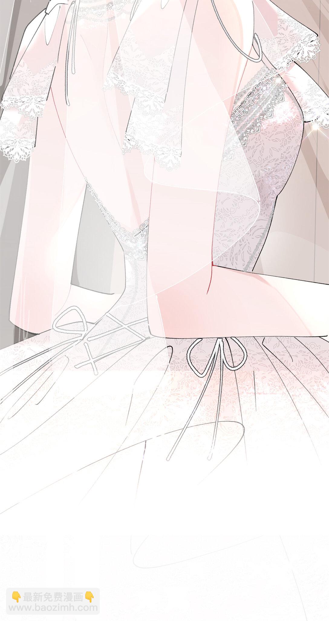 01 那就换个新郎-第2话