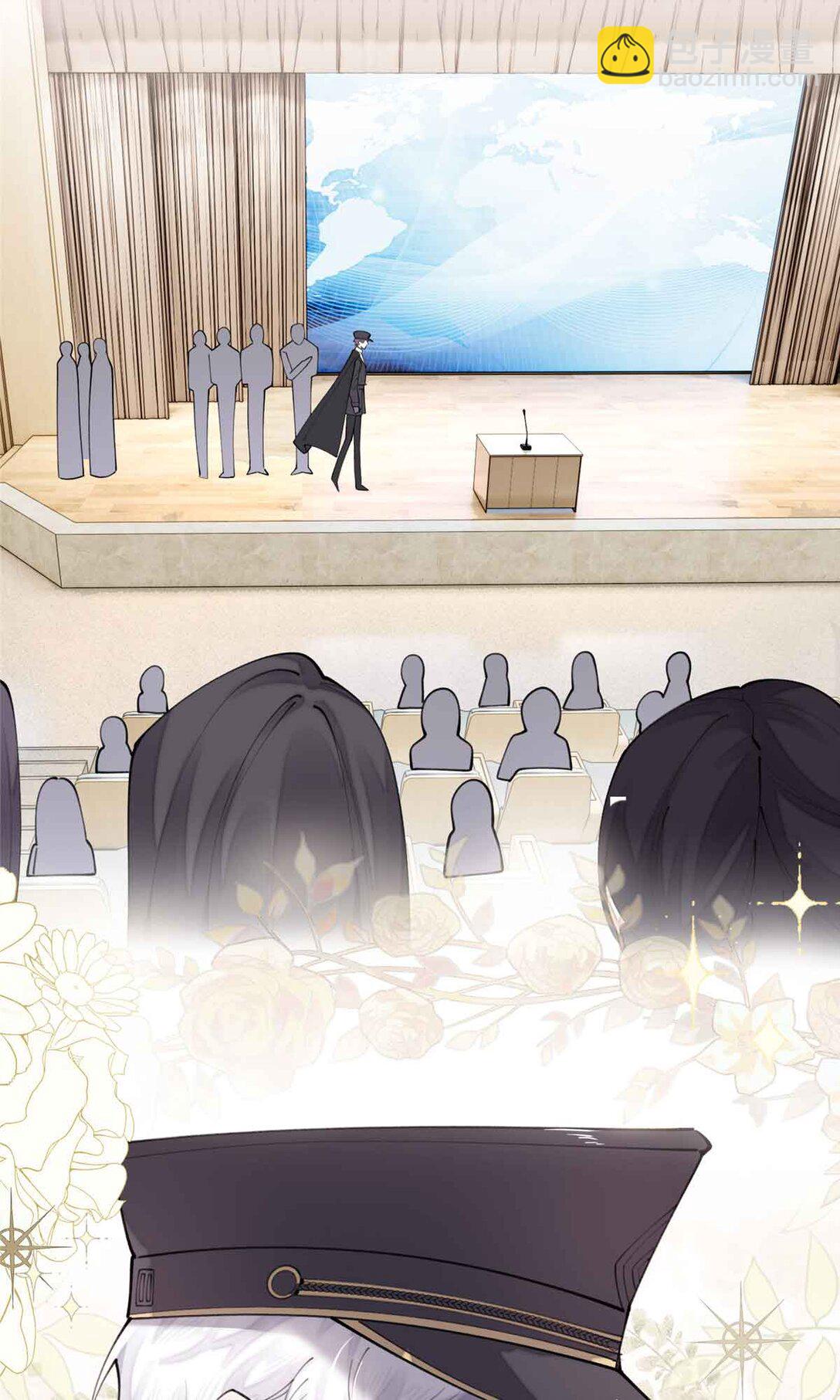 19 怎么是他！？-第20话