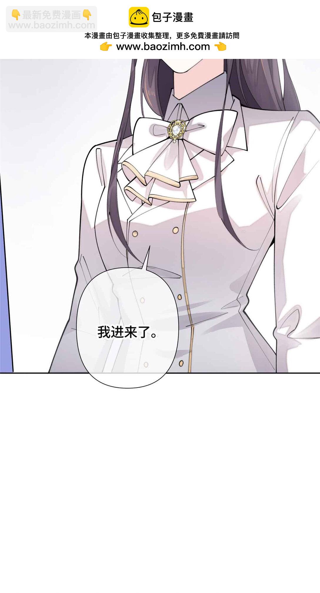 19 怎么是他！？-第20话