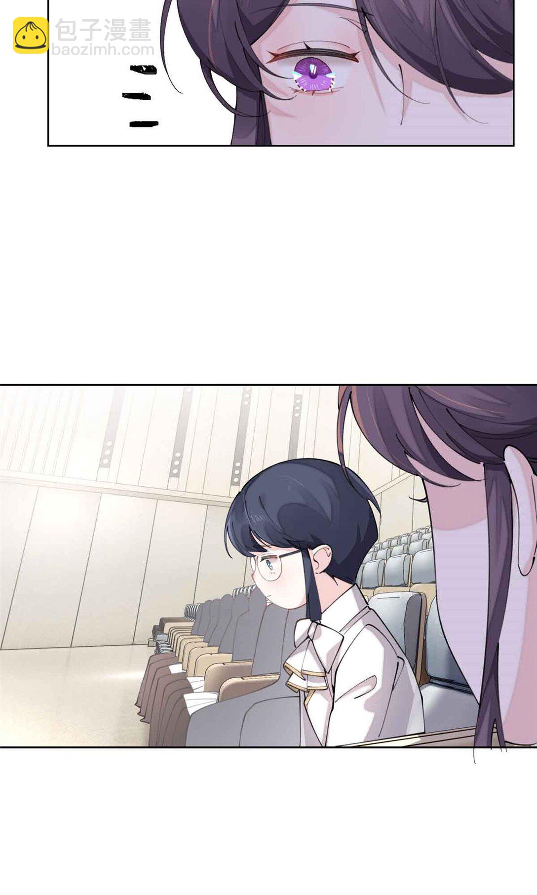 19 怎么是他！？-第20话