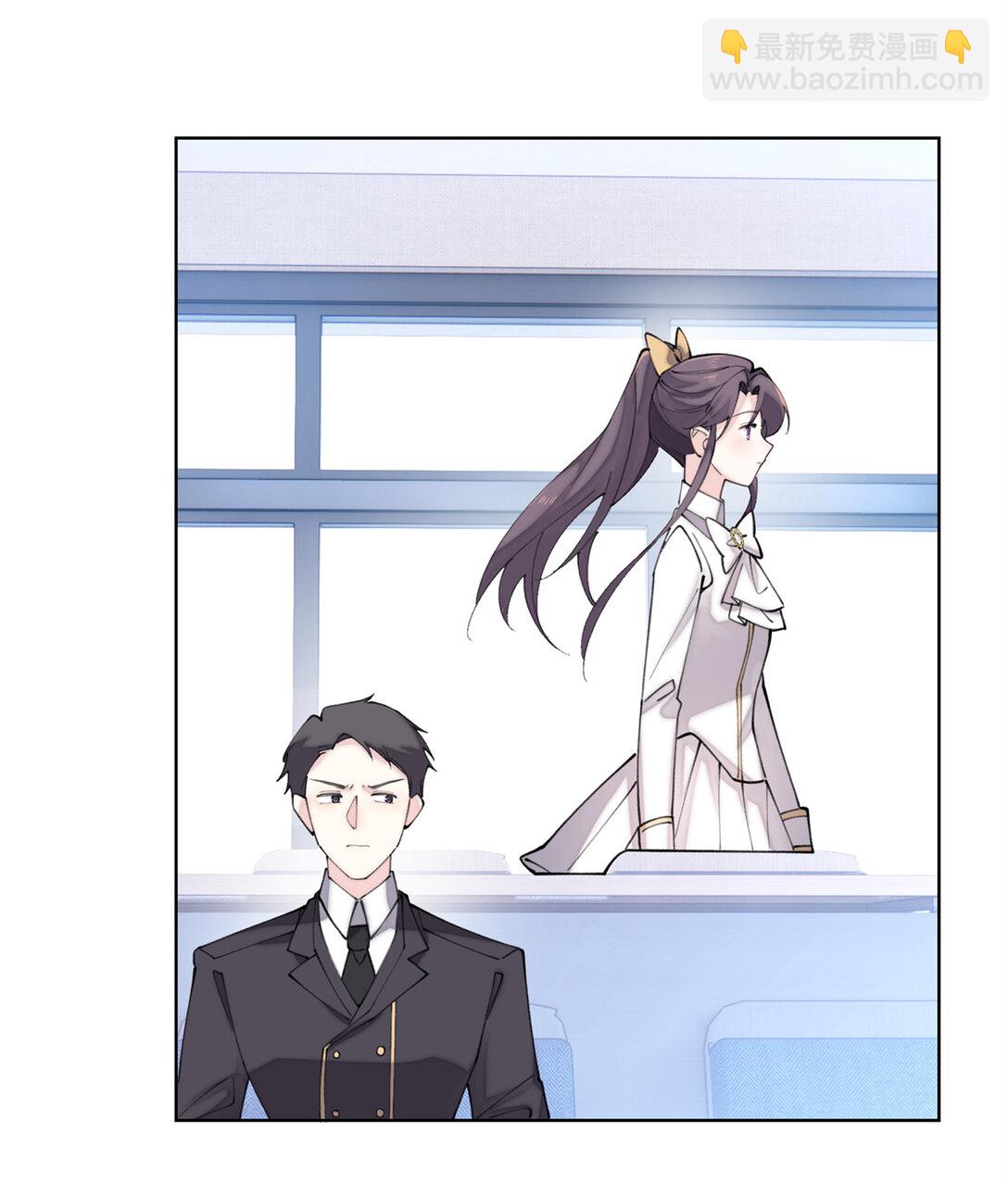 白天被逃婚晚上被奶兇指揮官求抱抱 - 23 撬你牆角 - 1