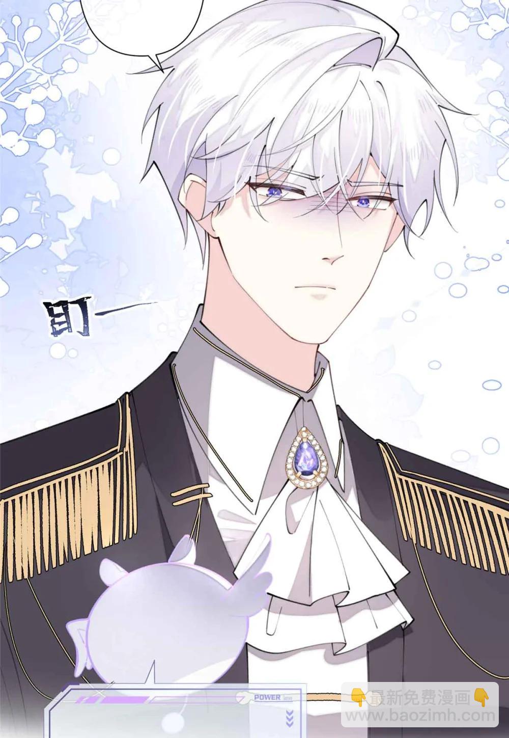 24 怎么就对姐夫感兴趣呢-第26话