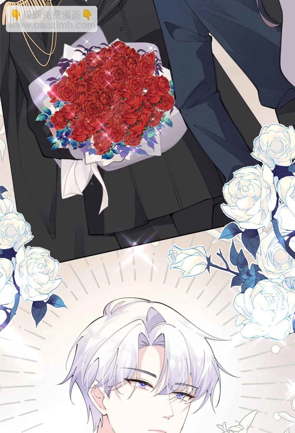 26 你是我的妻子-第28话