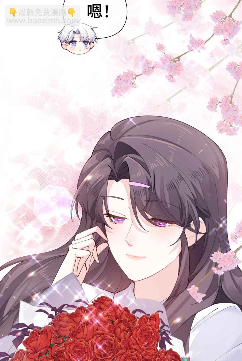 26 你是我的妻子-第28话