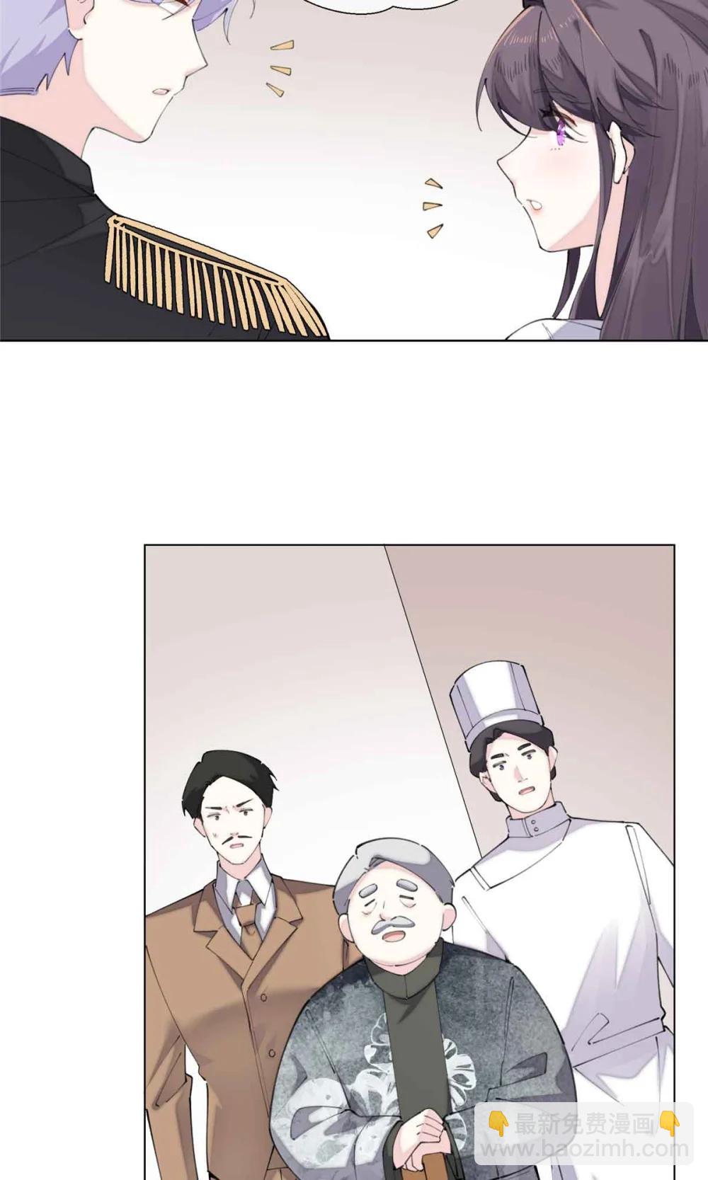 26 你是我的妻子-第28话