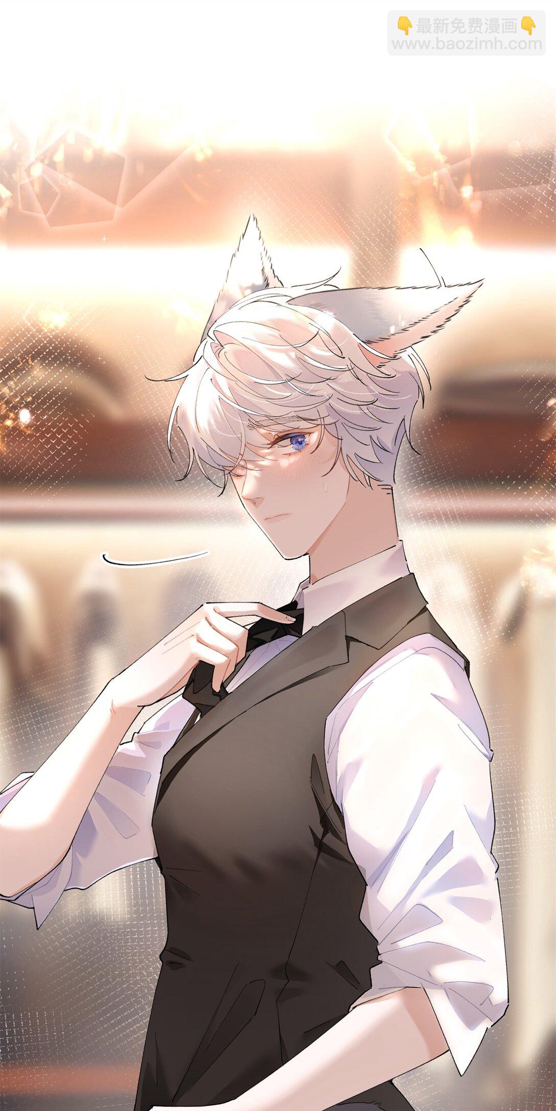 03 我只是按规矩办事-第4话