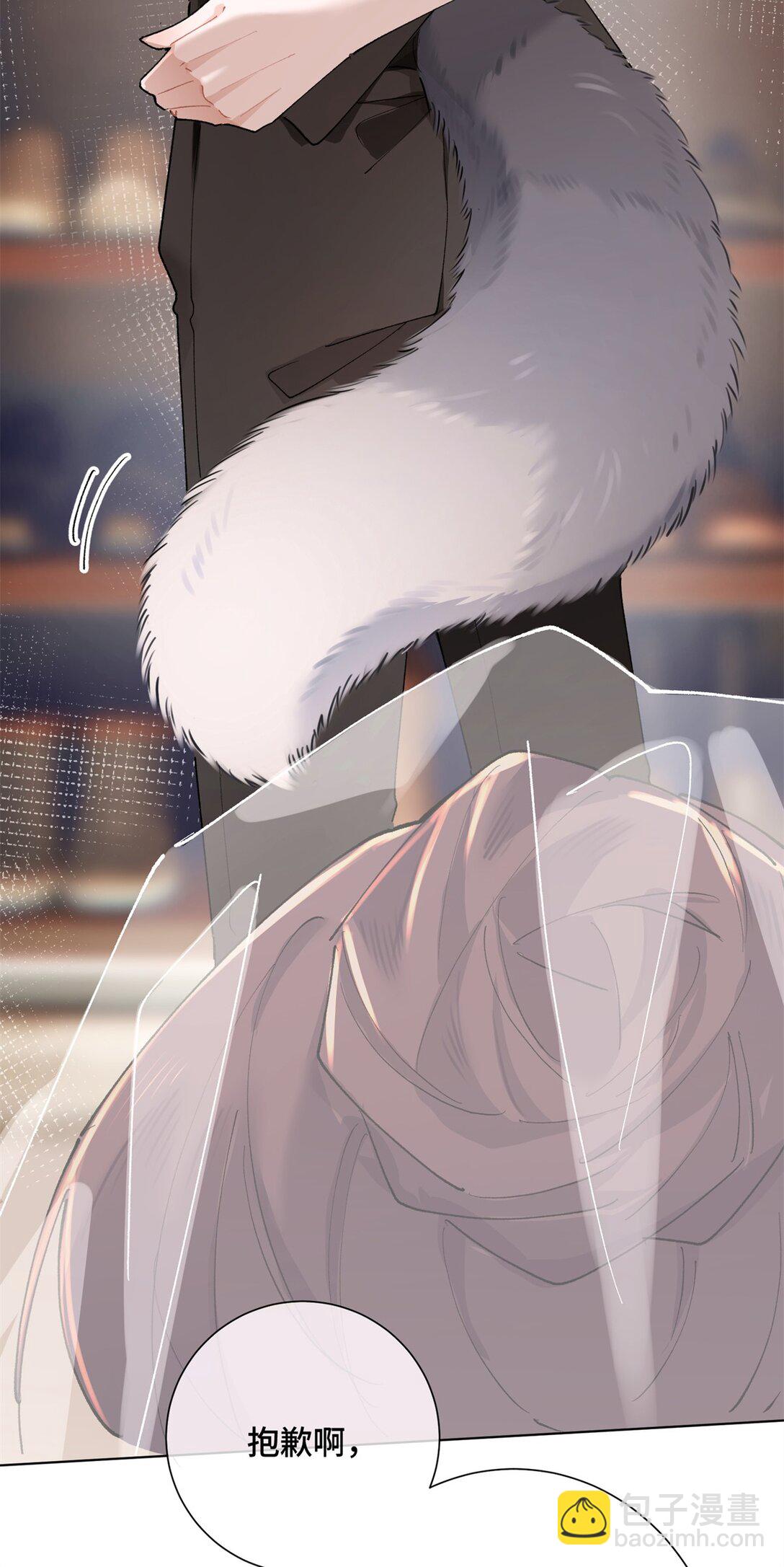 03 我只是按规矩办事-第4话