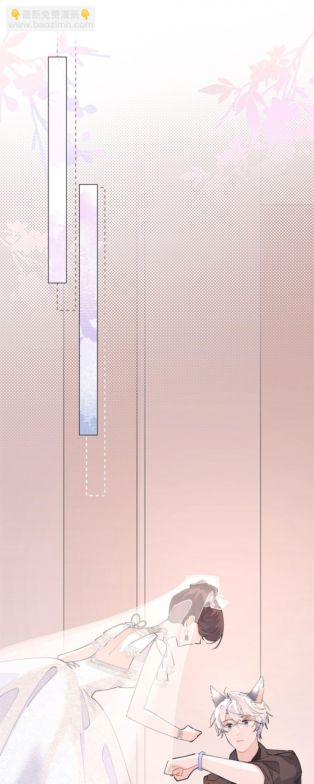 03 我只是按规矩办事-第4话