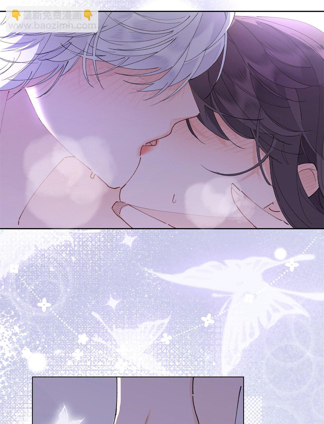 05 他的专属药剂-第6话