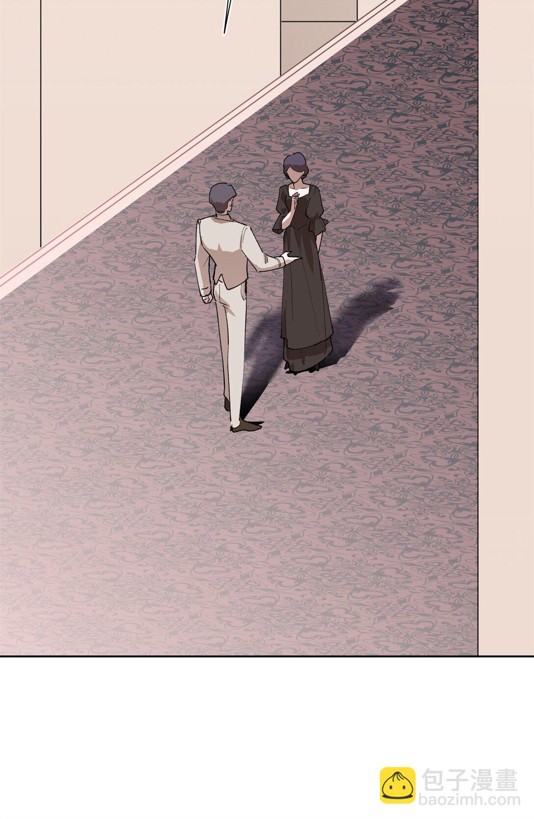 05 他的专属药剂-第6话