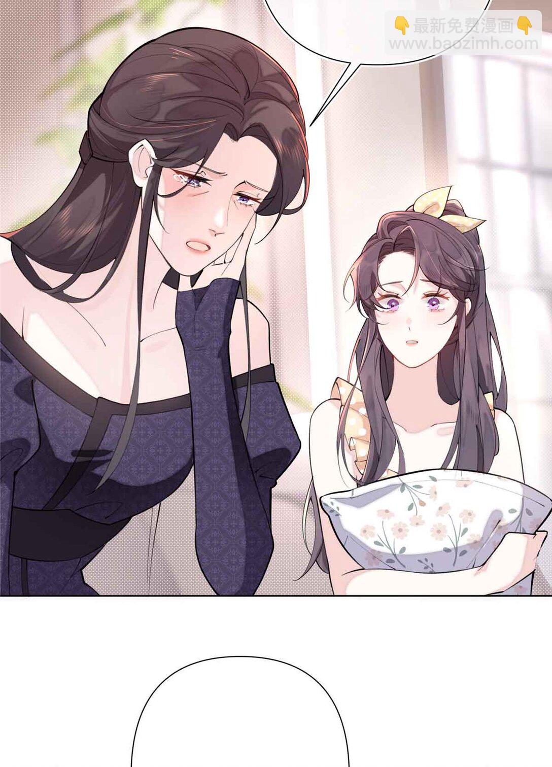 07 怎么会是同一个人？-第8话