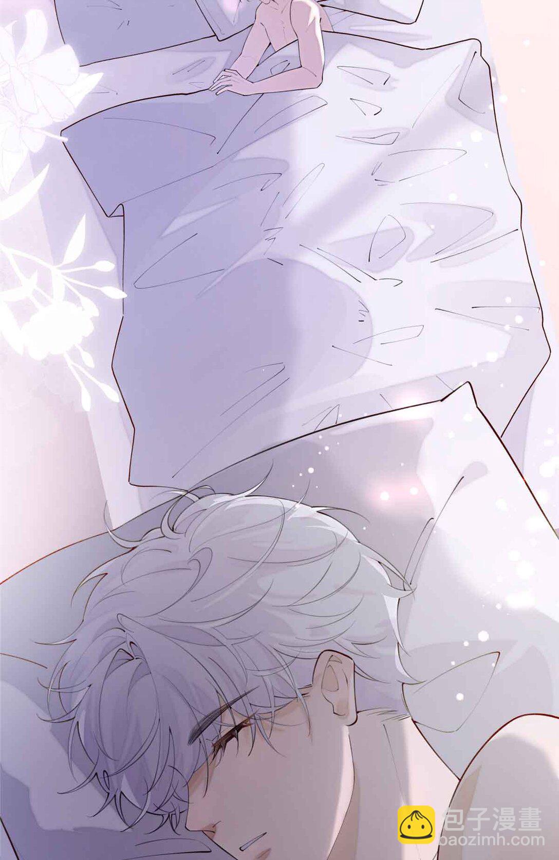 07 怎么会是同一个人？-第8话