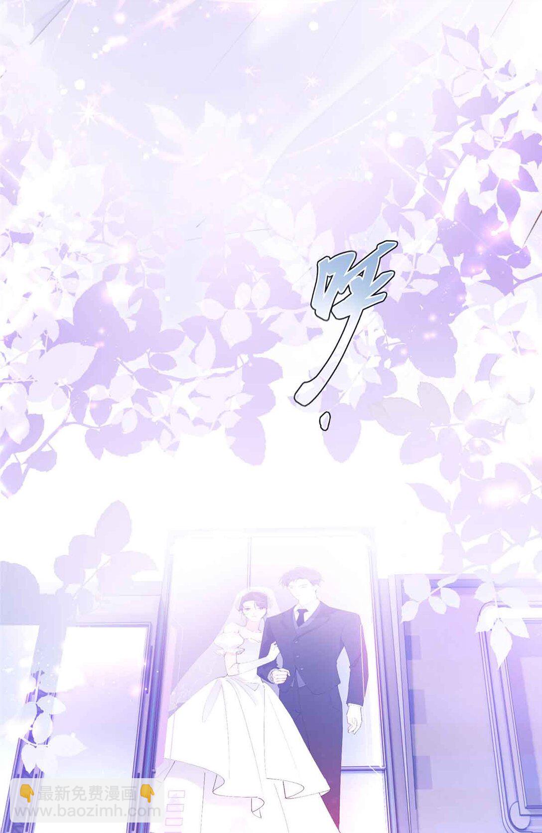 07 怎么会是同一个人？-第8话