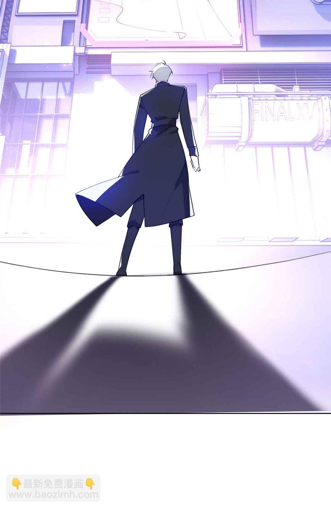 07 怎么会是同一个人？-第8话