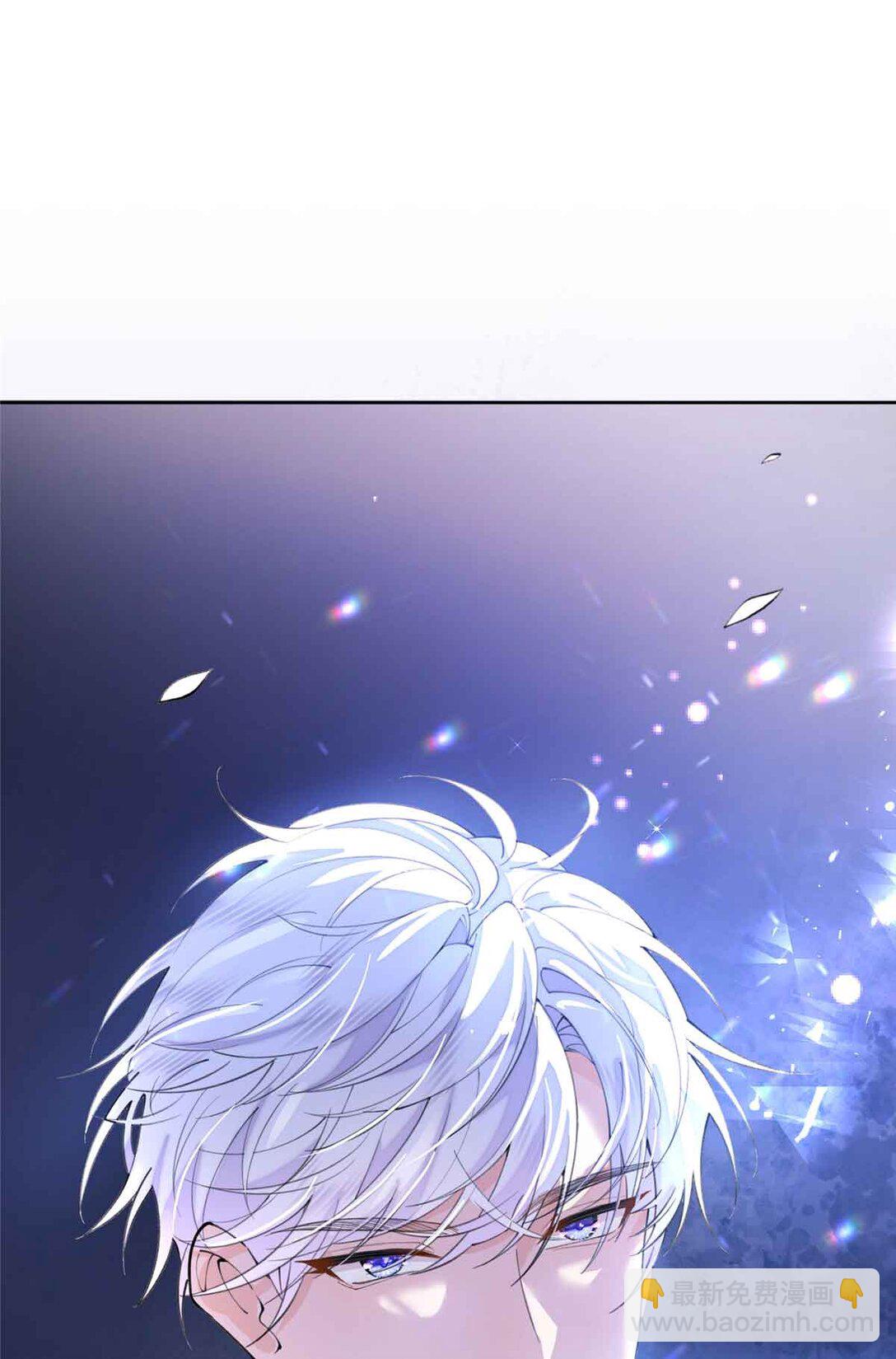 07 怎么会是同一个人？-第8话