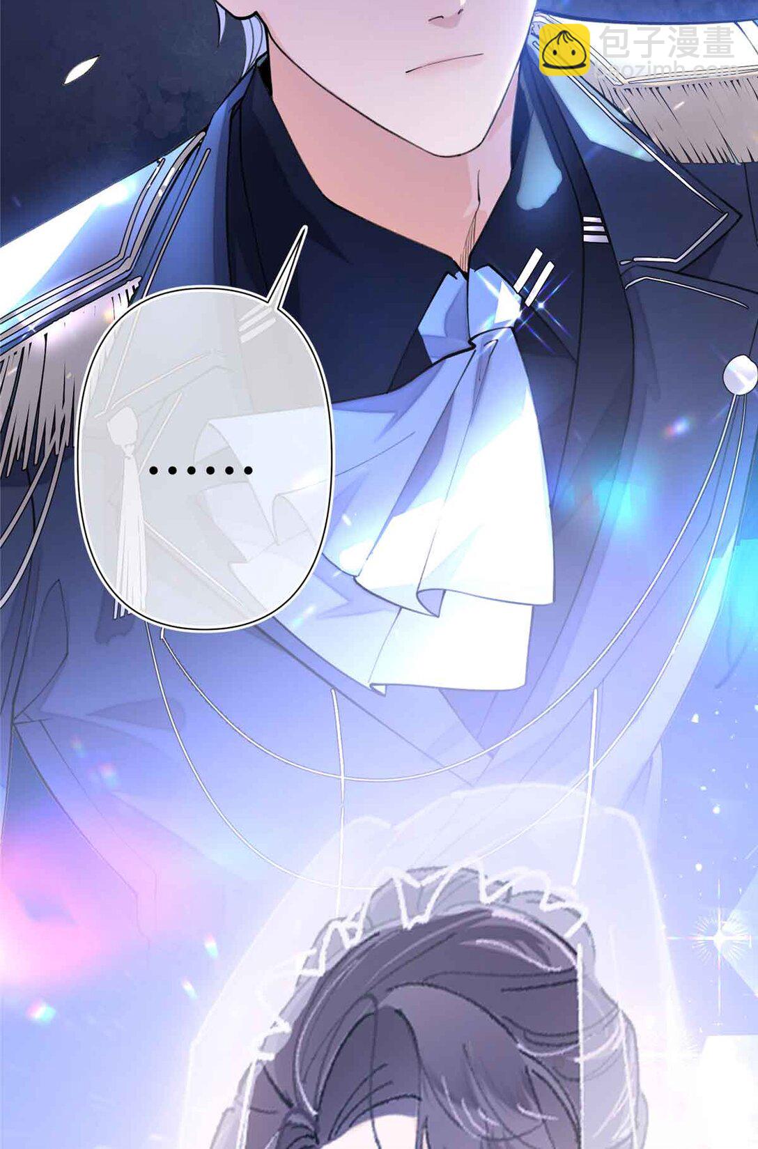 07 怎么会是同一个人？-第8话