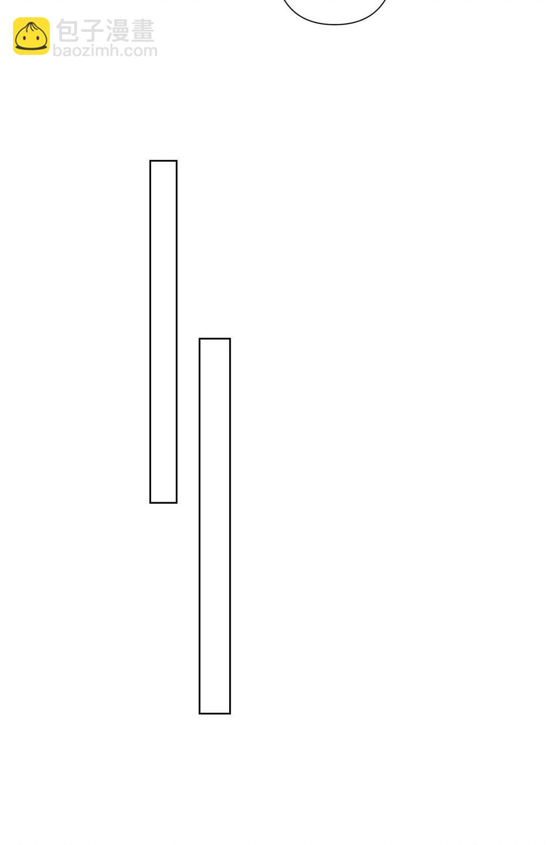 07 怎么会是同一个人？-第8话