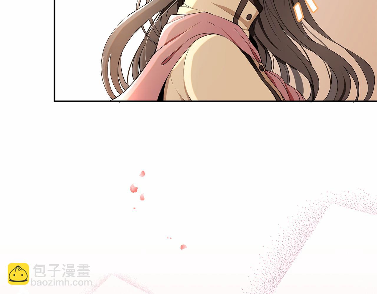 第1话 唯一的皇族？！(1/3)-第2话