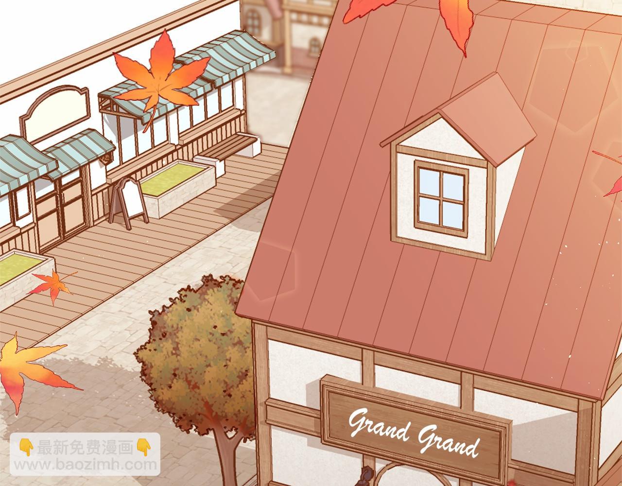 第1话 唯一的皇族？！(1/3)-第2话