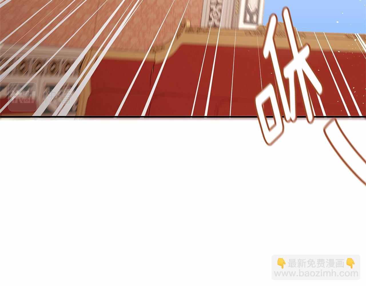 第1话 唯一的皇族？！(1/3)-第2话