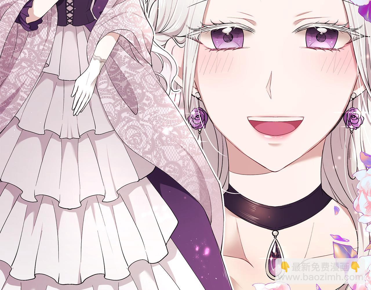 第11话 敌国公主来访(1/3)-第12话