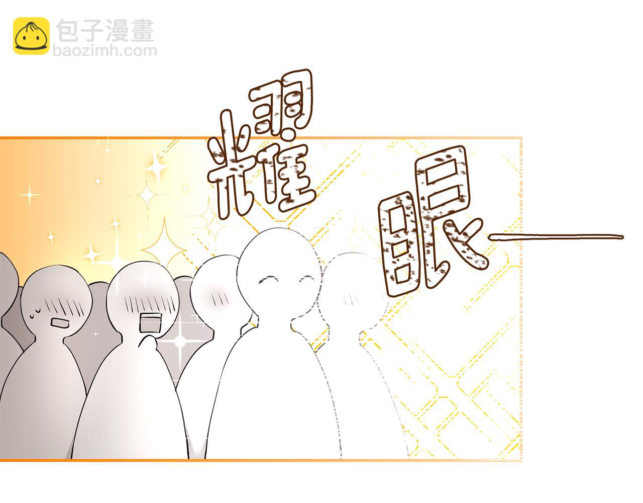 第11话 敌国公主来访(1/3)-第12话