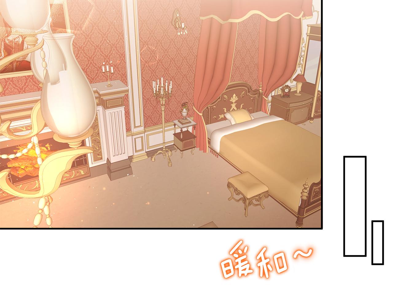 第11话 敌国公主来访(1/3)-第12话