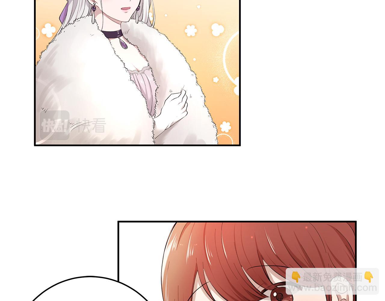 第11话 敌国公主来访(1/3)-第12话