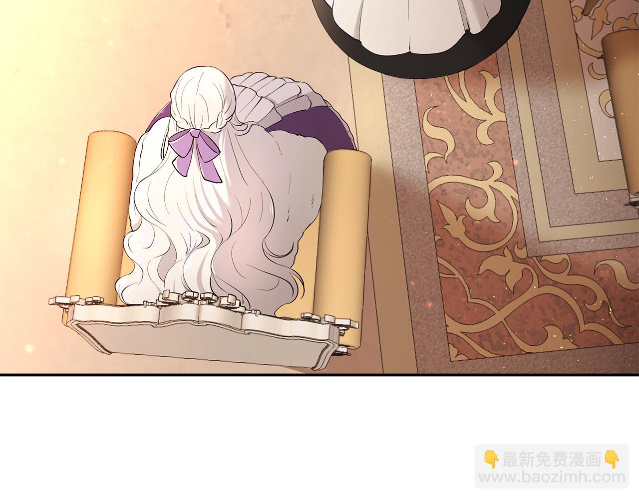 第11话 敌国公主来访(1/3)-第12话