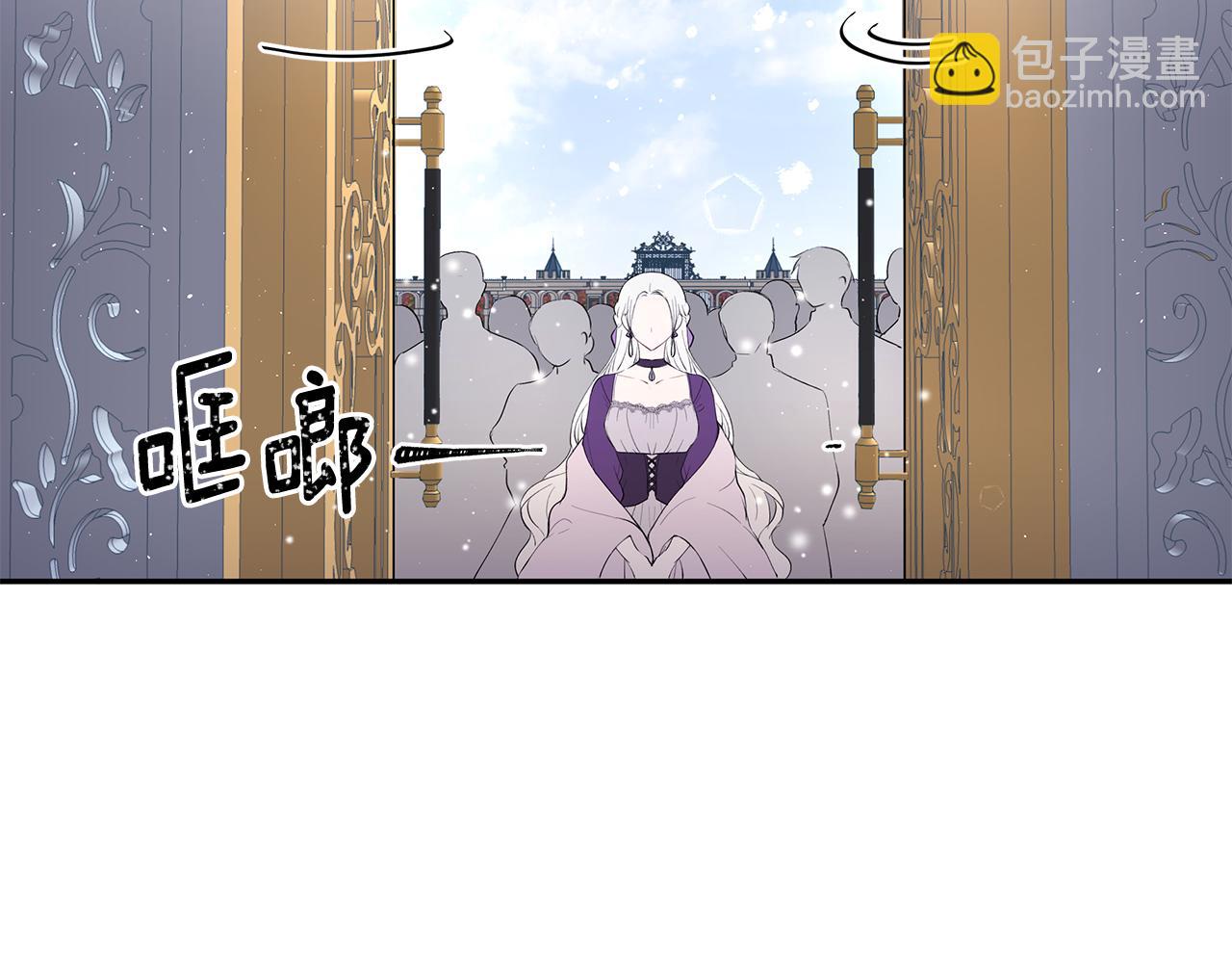 第11话 敌国公主来访(1/3)-第12话