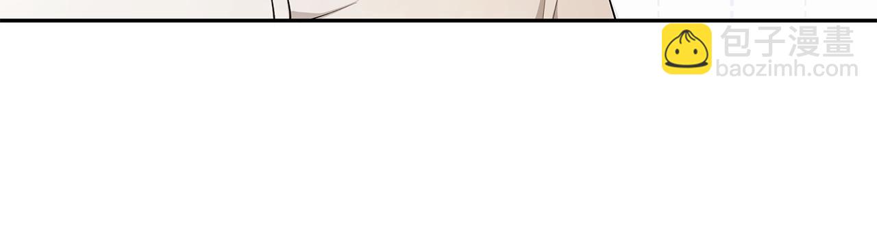 第13话 是我...误会了？(1/3)-第14话