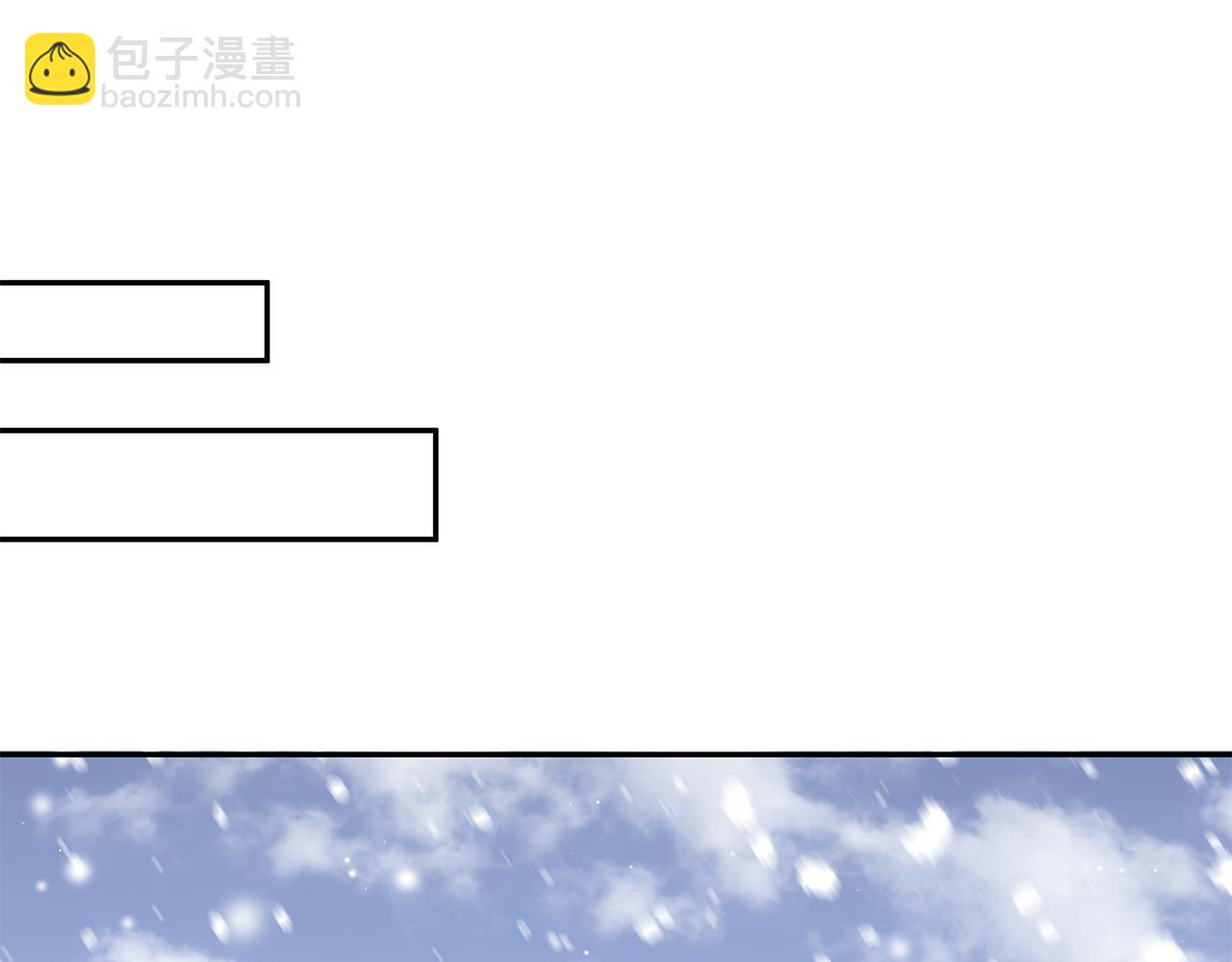 第13话 是我...误会了？(1/3)-第14话