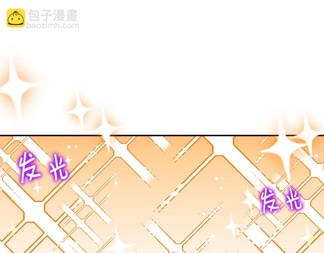 第13话 是我...误会了？(1/3)-第14话