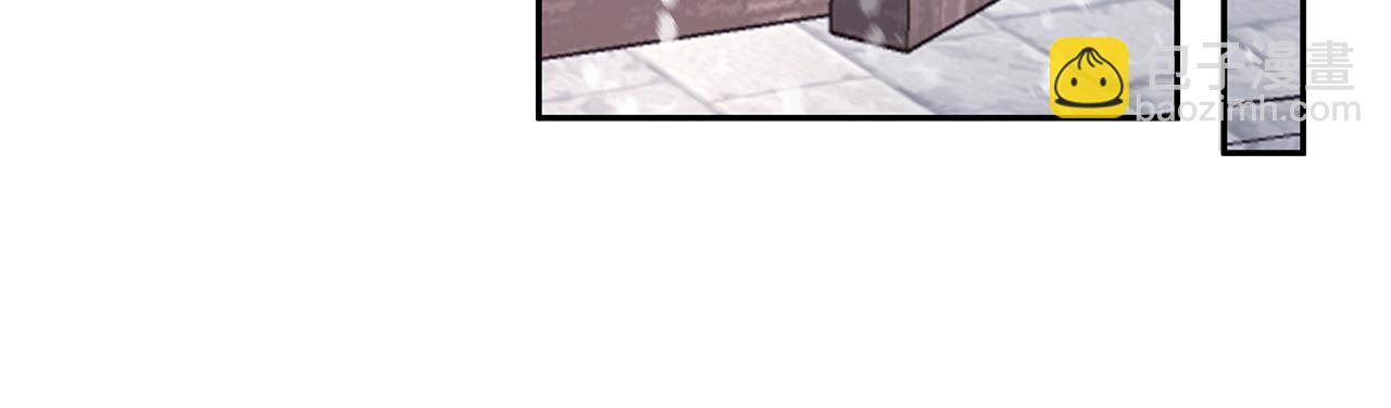 第13话 是我...误会了？(1/3)-第14话