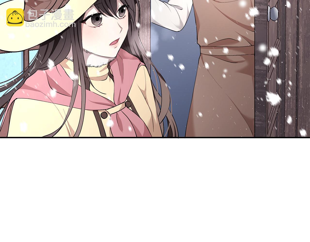 第13话 是我...误会了？(1/3)-第14话