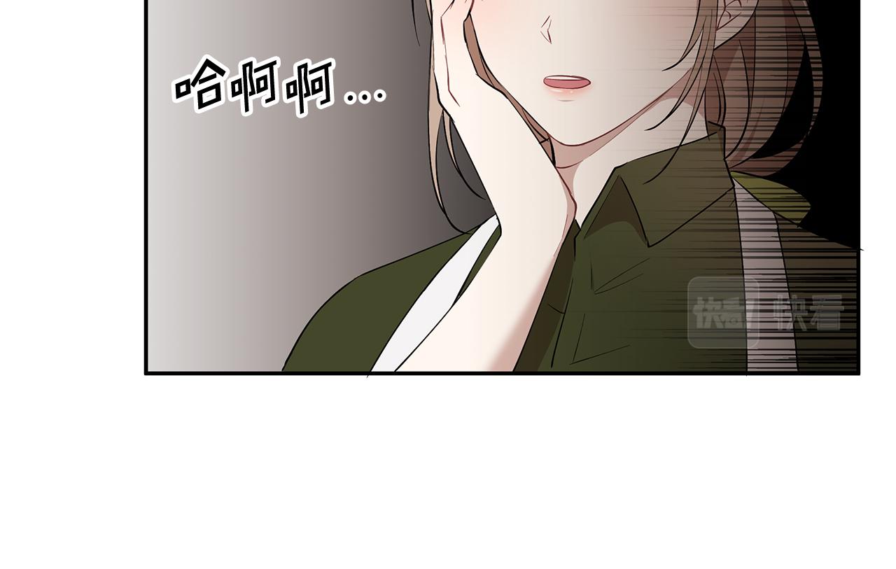 第19话 草莓危机(1/3)-第20话