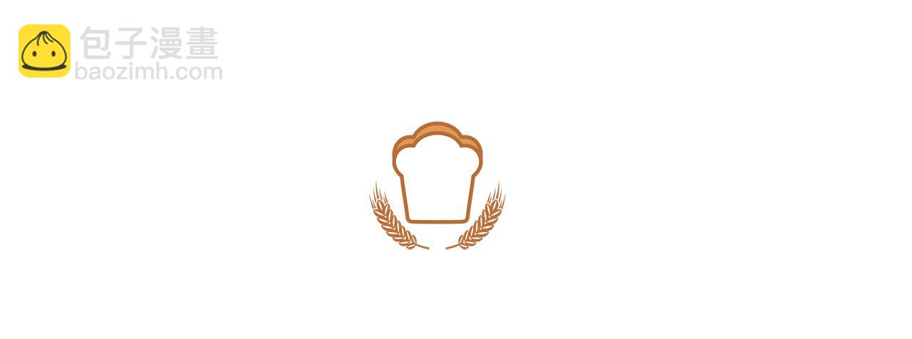 第19话 草莓危机(1/3)-第20话