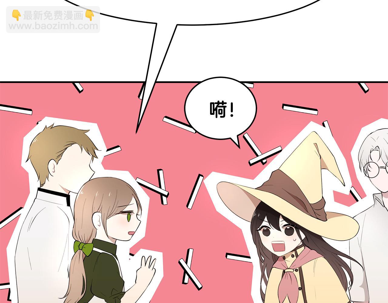 第19话 草莓危机(1/3)-第20话