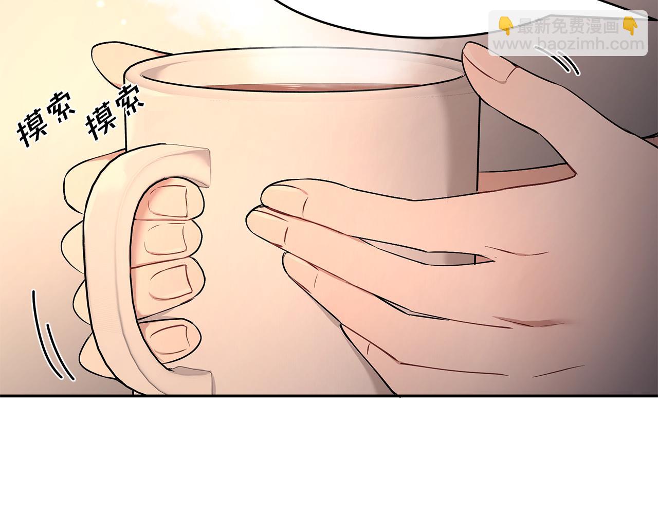 第21话 战前准备(1/3)-第22话