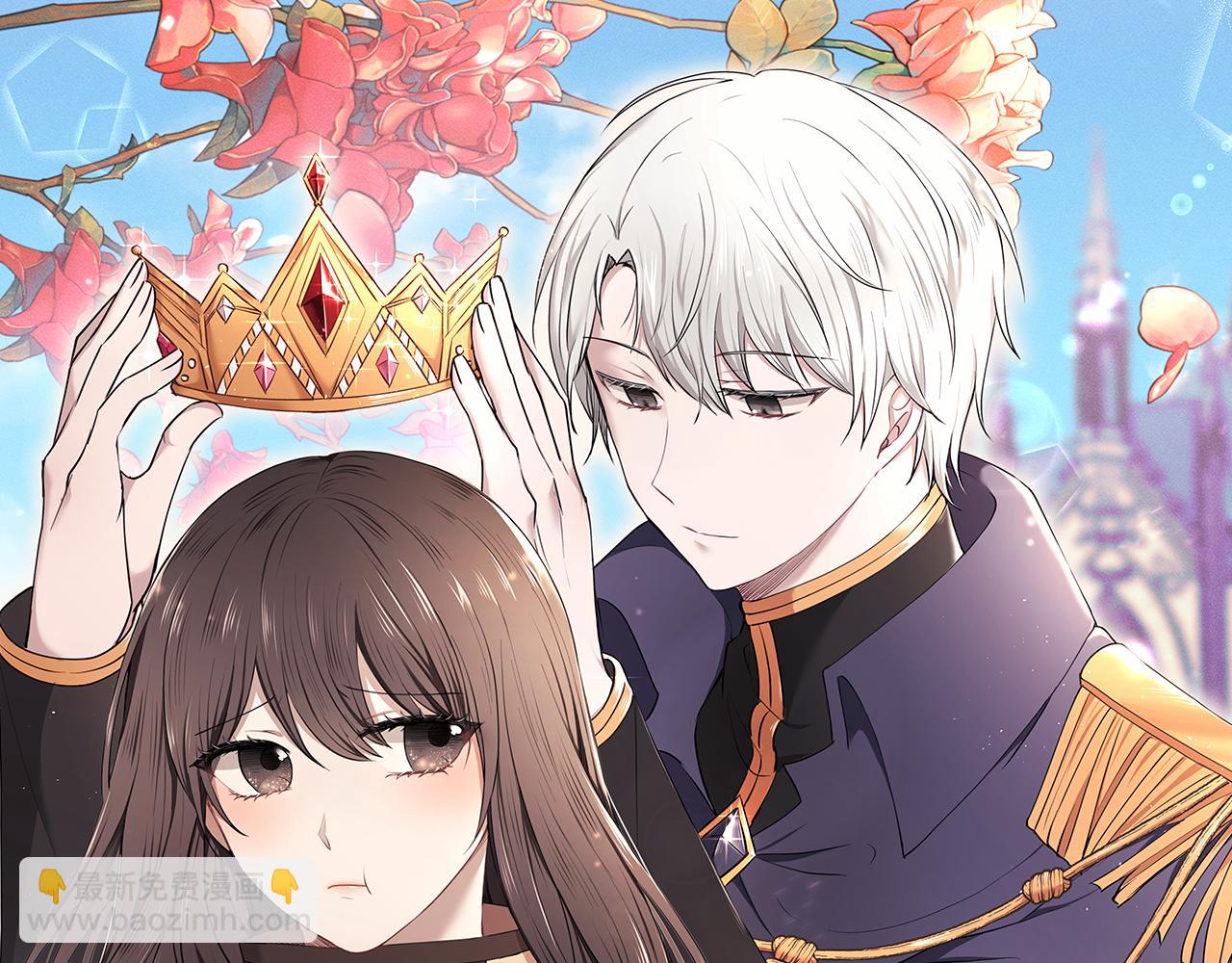 第21话 战前准备(1/3)-第22话