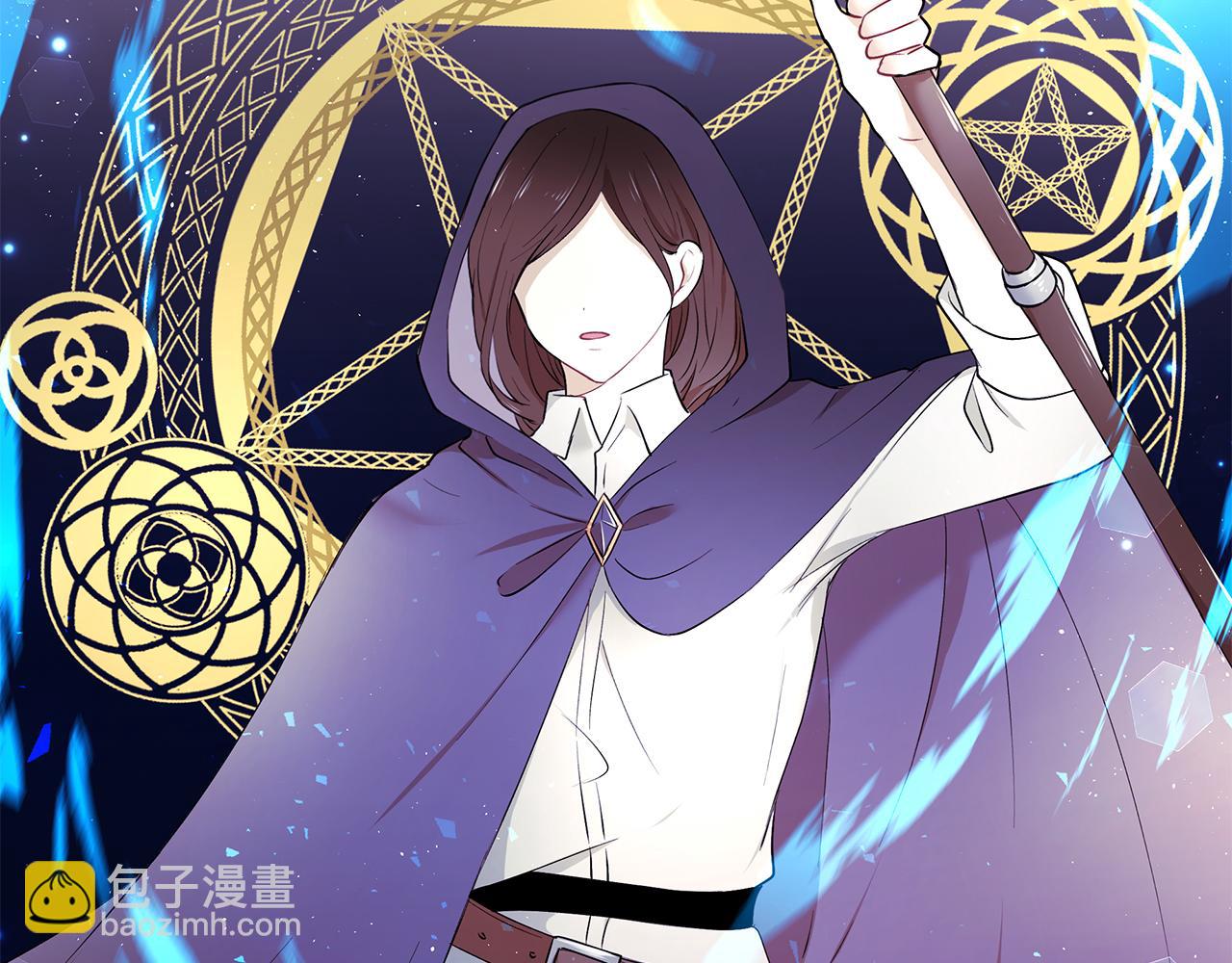 第21话 战前准备(1/3)-第22话