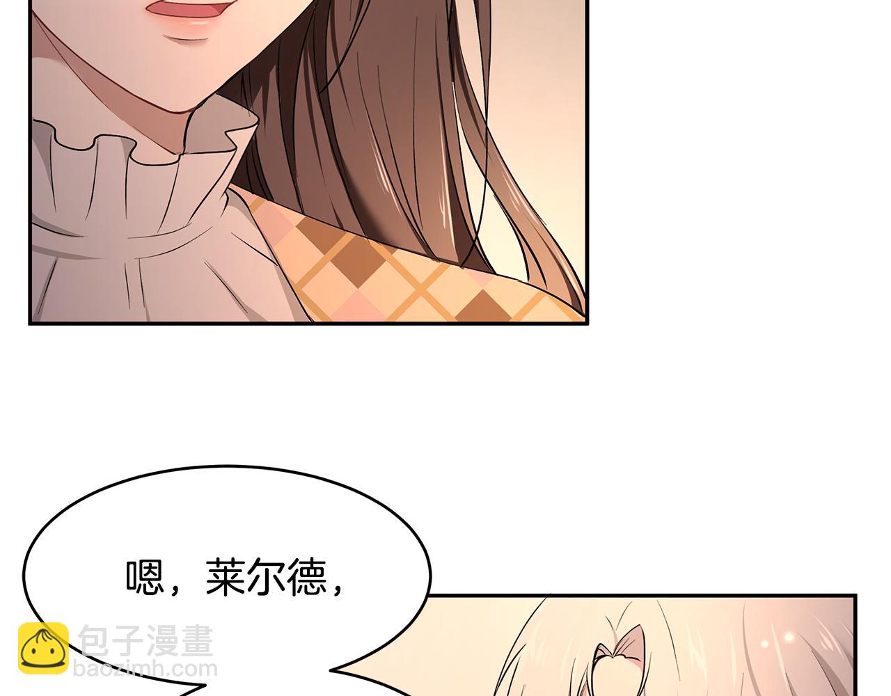 第21话 战前准备(1/3)-第22话