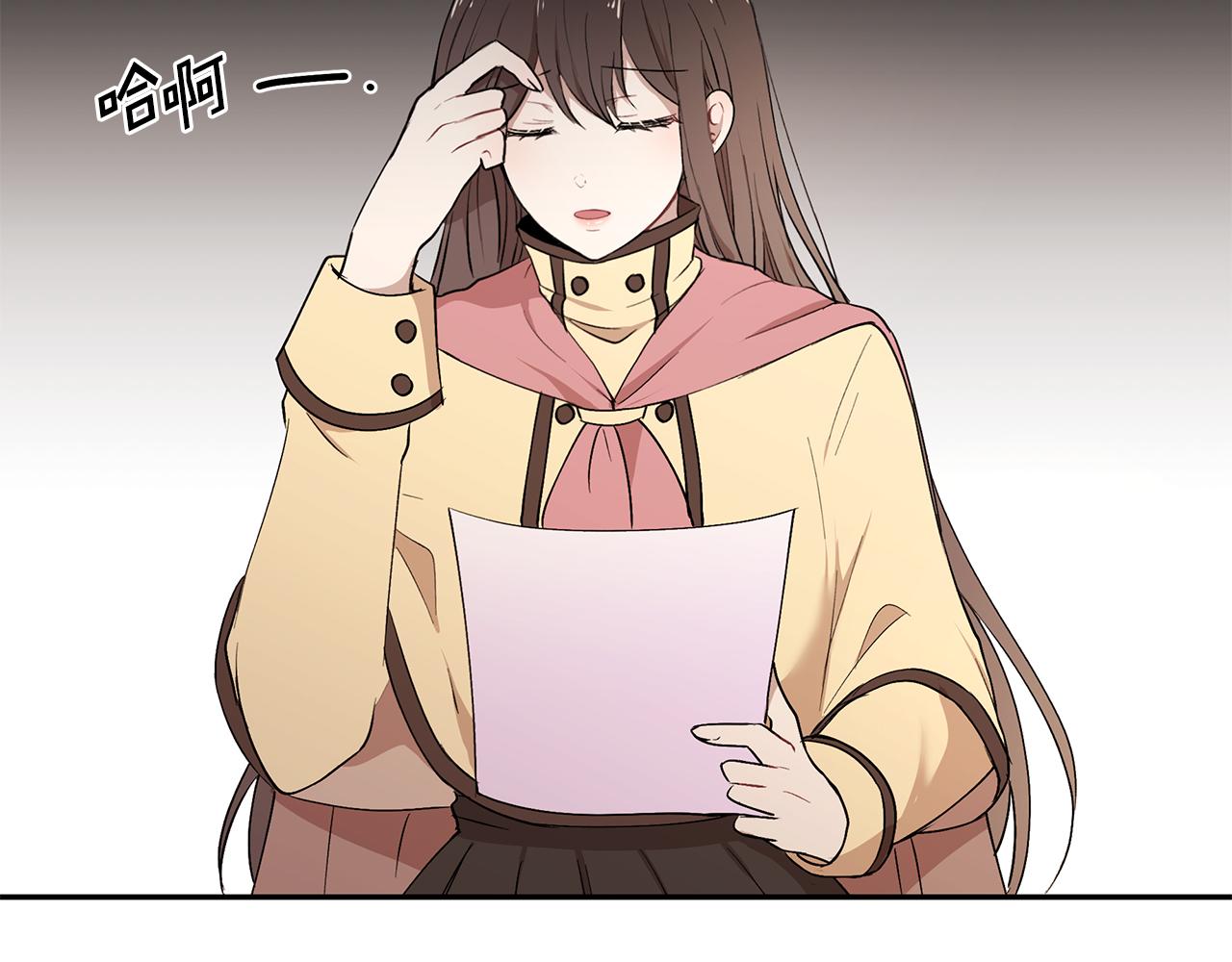 第23话 国王的脑袋(1/3)-第24话