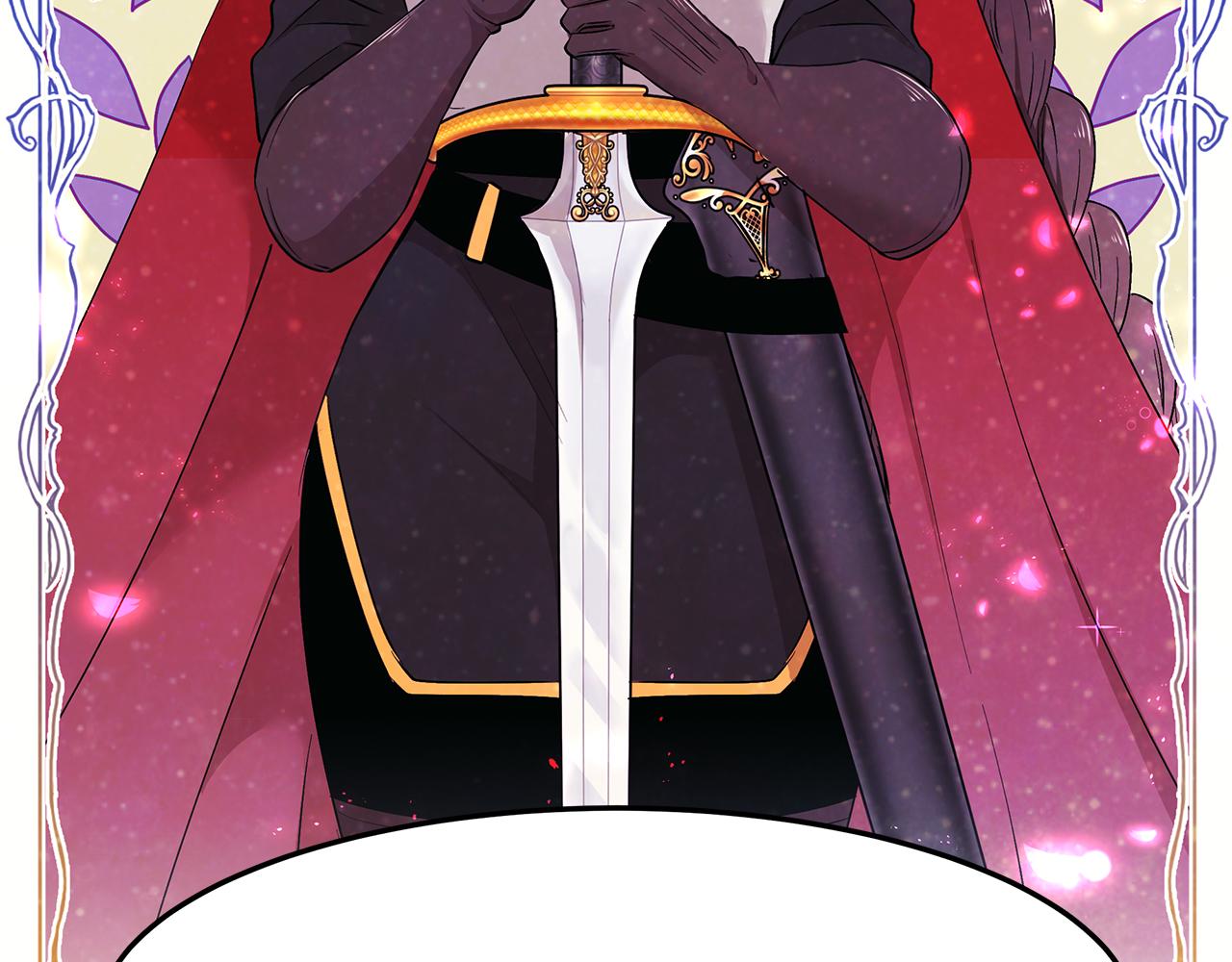 第23话 国王的脑袋(1/3)-第24话