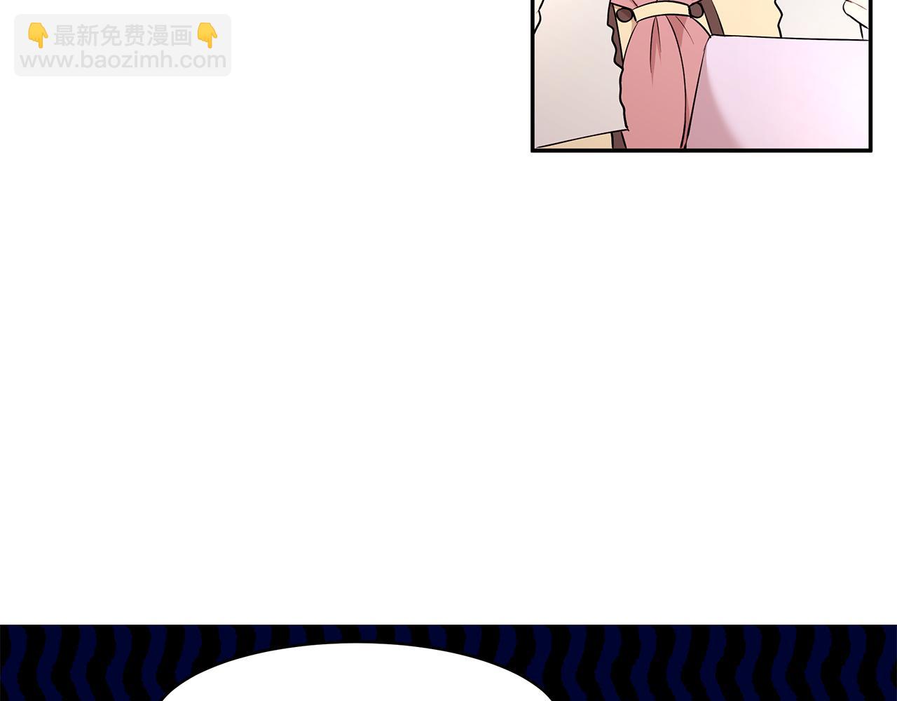 第23话 国王的脑袋(1/3)-第24话