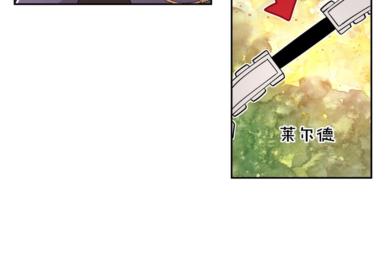 第23话 国王的脑袋(1/3)-第24话