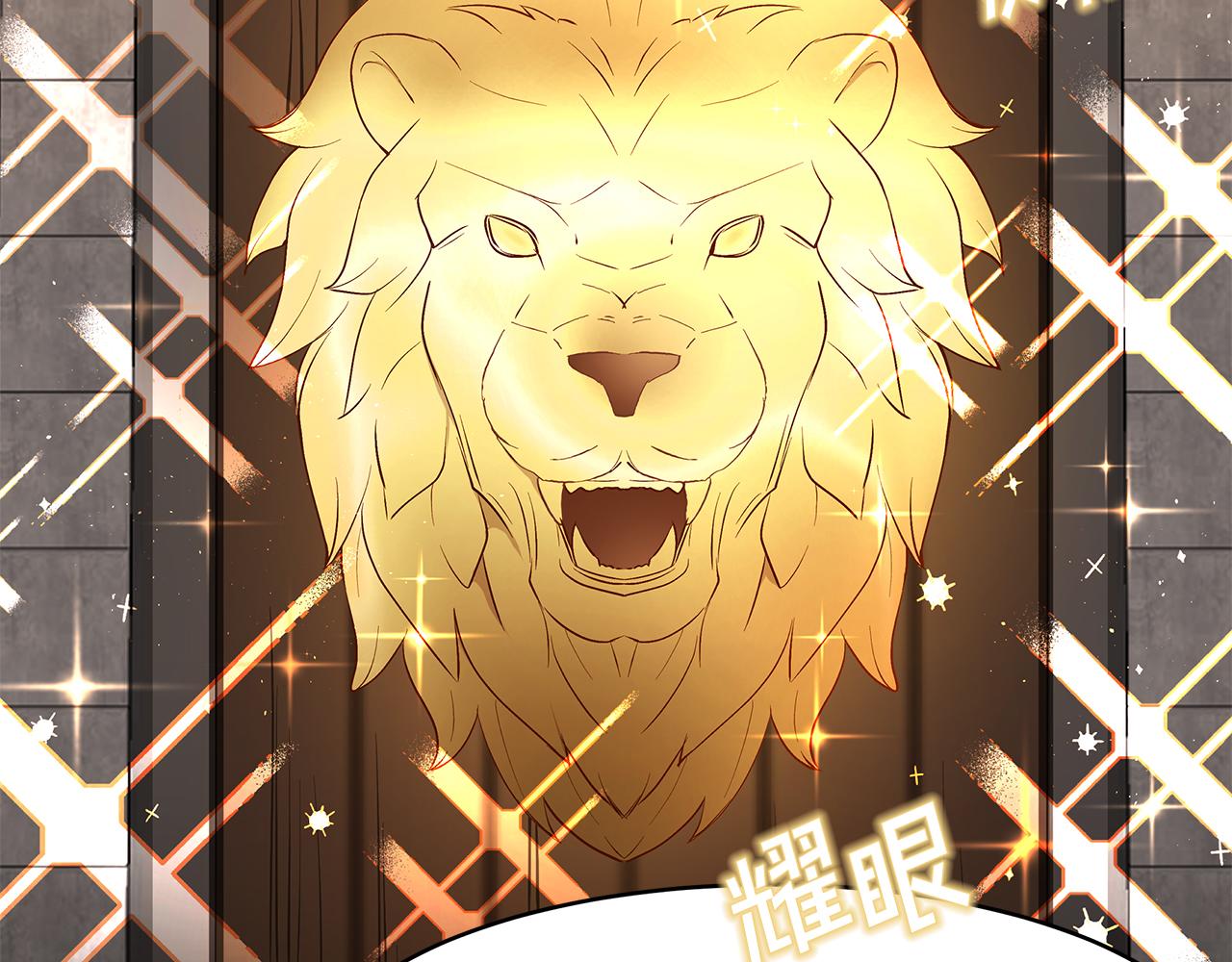 第23话 国王的脑袋(1/3)-第24话