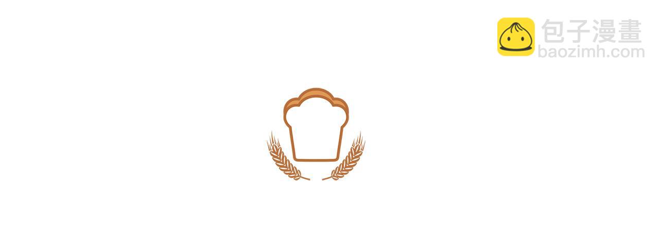 第25话 寻找宝物(1/3)-第26话